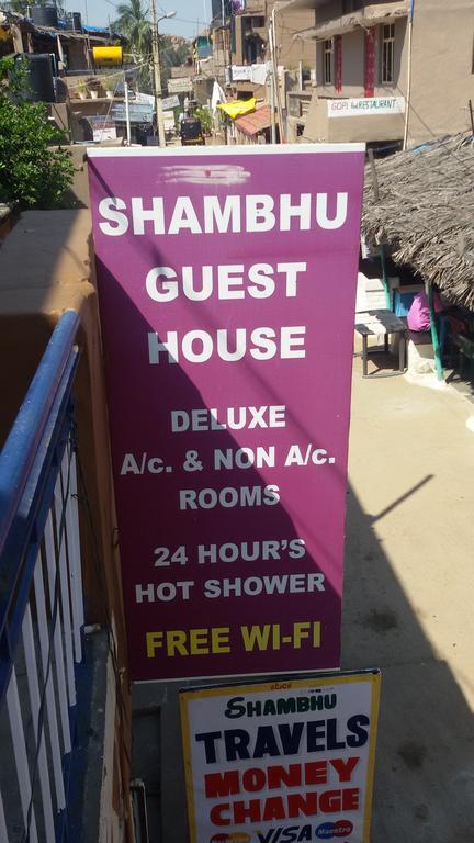 Shambhu Guest House Hampi Extérieur photo